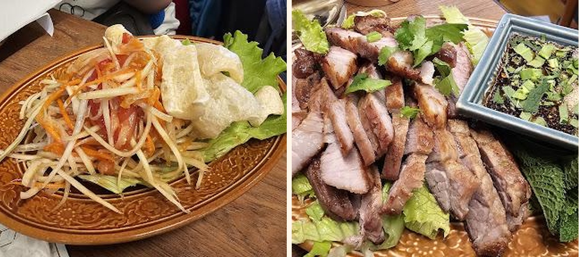 Lao Siam - Gallery Image 3