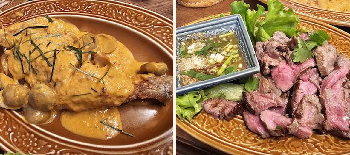 Lao Siam - Gallery Image 4