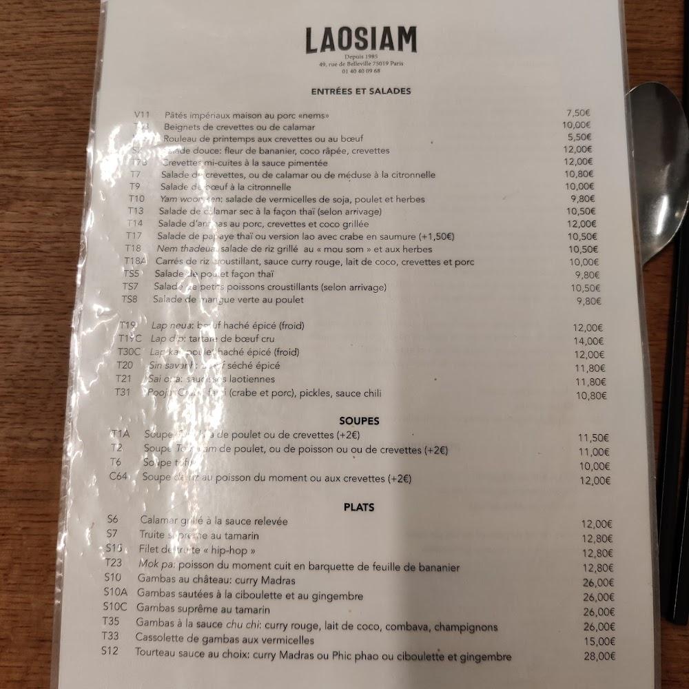 Lao Siam - Menu Image 2